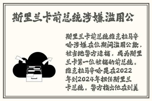抖音风反差婊混剪合